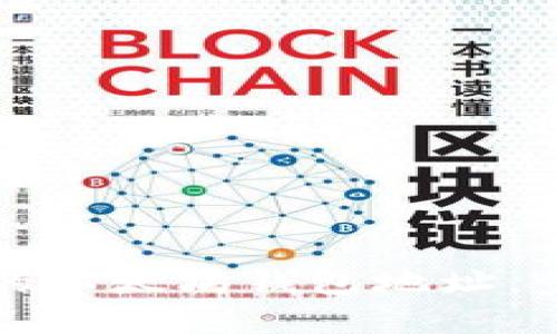 如何创建安全可靠的以太坊钱包地址，步骤详解与注意事项
